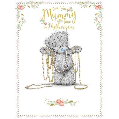 For You Mummy Large Me to You Bear Mothers Day Card £3.59
